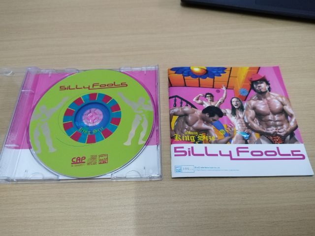 ขายซีดี SillyFools อัลบั้ม KingSize รูปที่ 8