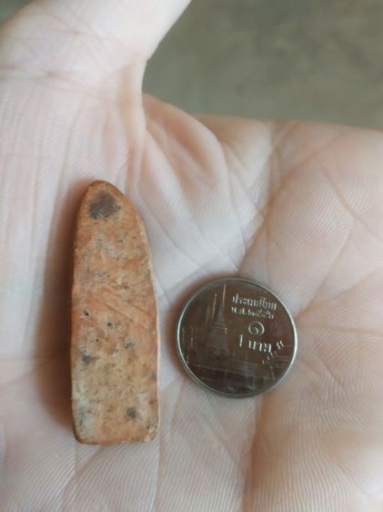 พระเนื้อดิน(พระพิมพ์พระปางลีลากำแพงทุ่งเศรษฐีหรือพระลีลากำแพงเขย่ง(160401)(ไม่ทราบพระเกจิที่สร้าง)(ไม่ทราบรุ่น))พระบ้านพระเครื่องรางของมงคล รูปที่ 12