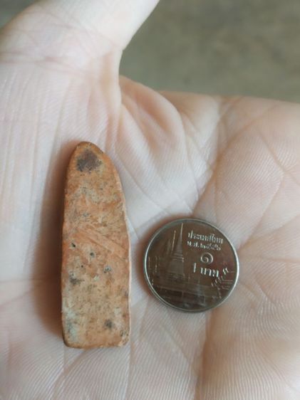 พระเนื้อดิน(พระพิมพ์พระปางลีลากำแพงทุ่งเศรษฐีหรือพระลีลากำแพงเขย่ง(160401)(ไม่ทราบพระเกจิที่สร้าง)(ไม่ทราบรุ่น))พระบ้านพระเครื่องรางของมงคล รูปที่ 10