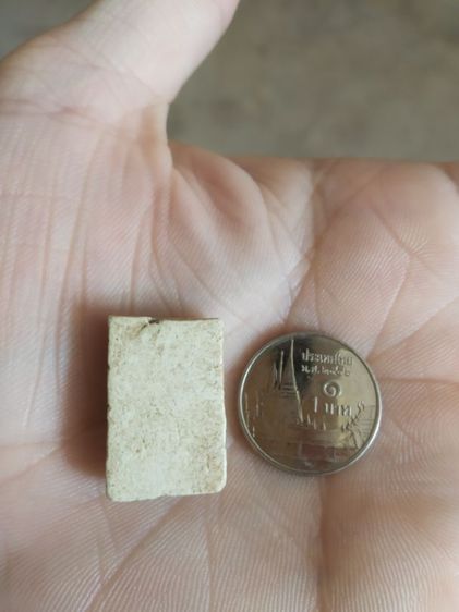 พระเนื้อว่านผสมผงพิมพ์เล็ก(พระพิมพ์พระสมเด็จหลังเรียบ(ไม่ทราบรุ่นและอายุ)(ไม่ทราบพระเกจิที่สร้าง)(160402))พระบ้านพระเครื่องรางของมงคล รูปที่ 11