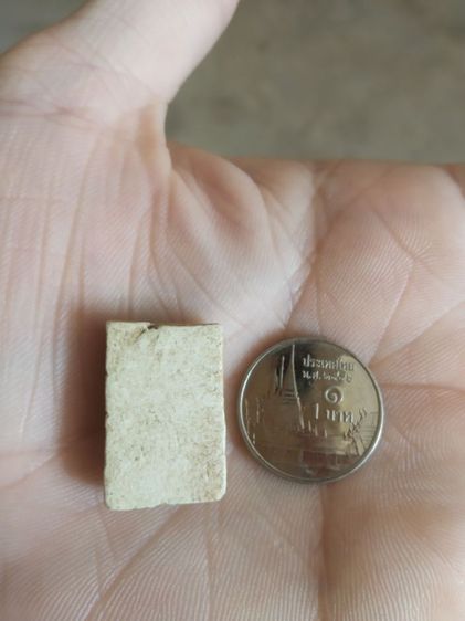 พระเนื้อว่านผสมผงพิมพ์เล็ก(พระพิมพ์พระสมเด็จหลังเรียบ(ไม่ทราบรุ่นและอายุ)(ไม่ทราบพระเกจิที่สร้าง)(160402))พระบ้านพระเครื่องรางของมงคล รูปที่ 12