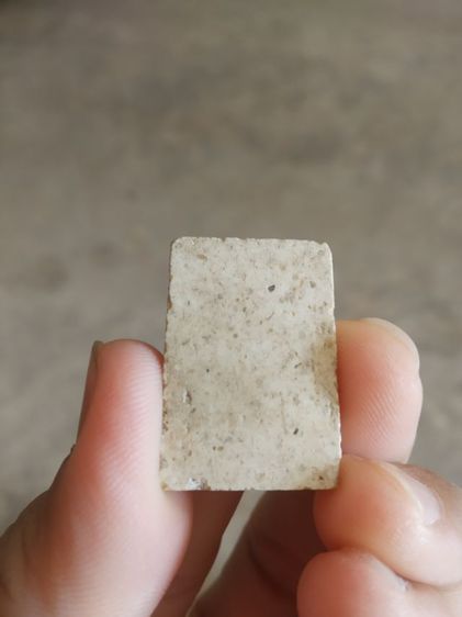 พระเนื้อว่านผสมผง(พระพิมพ์พระสมเด็จเกศไชโยพิมพ์กลางหลังเรียบ(160403)(ไม่ทราบพระเกจิที่สร้าง)(ไม่ทราบอายุและรุ่น))พระบ้านพระเครื่องรางของมงคล รูปที่ 6