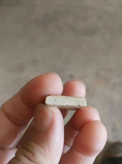 พระเนื้อว่านผสมผง(พระพิมพ์พระสมเด็จเกศไชโยพิมพ์กลางหลังเรียบ(160403)(ไม่ทราบพระเกจิที่สร้าง)(ไม่ทราบอายุและรุ่น))พระบ้านพระเครื่องรางของมงคล รูปที่ 14