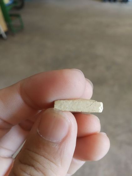 พระเนื้อว่านผสมผง(พระพิมพ์พระสมเด็จเกศไชโยอกร่องหลังเรียบ(160404)(ไม่ทราบพระเกจิที่สร้าง)(ไม่ทราบรุ่น))พระบ้านพระเครื่องรางของมงคล รูปที่ 15