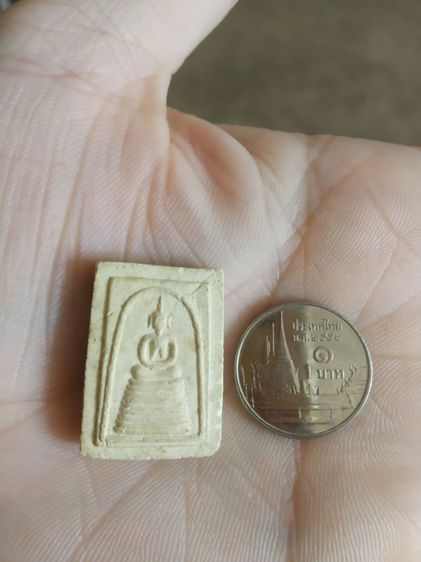 พระเนื้อว่านผสมผง(พระพิมพ์พระสมเด็จเกศไชโยอกร่องหลังเรียบ(160404)(ไม่ทราบพระเกจิที่สร้าง)(ไม่ทราบรุ่น))พระบ้านพระเครื่องรางของมงคล รูปที่ 9