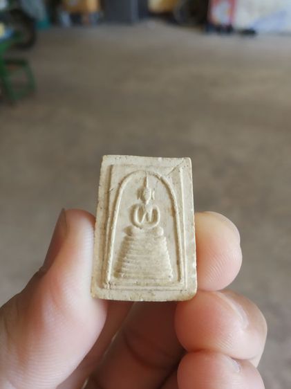 พระเนื้อว่านผสมผง(พระพิมพ์พระสมเด็จเกศไชโยอกร่องหลังเรียบ(160404)(ไม่ทราบพระเกจิที่สร้าง)(ไม่ทราบรุ่น))พระบ้านพระเครื่องรางของมงคล รูปที่ 2