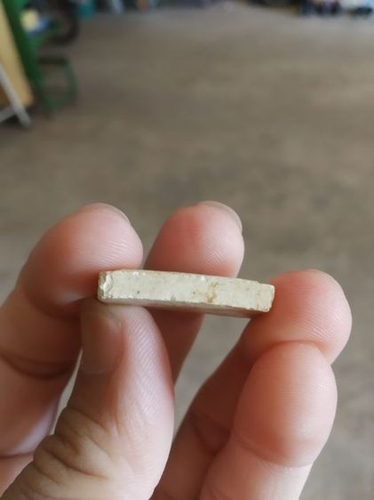 พระเนื้อว่านผสมผง(พระพิมพ์พระสมเด็จเกศไชโยอกร่องหลังเรียบ(160404)(ไม่ทราบพระเกจิที่สร้าง)(ไม่ทราบรุ่น))พระบ้านพระเครื่องรางของมงคล รูปที่ 18