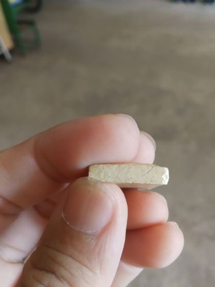 พระเนื้อว่านผสมผง(พระพิมพ์พระสมเด็จเกศไชโยอกร่องหลังเรียบ(160404)(ไม่ทราบพระเกจิที่สร้าง)(ไม่ทราบรุ่น))พระบ้านพระเครื่องรางของมงคล รูปที่ 13