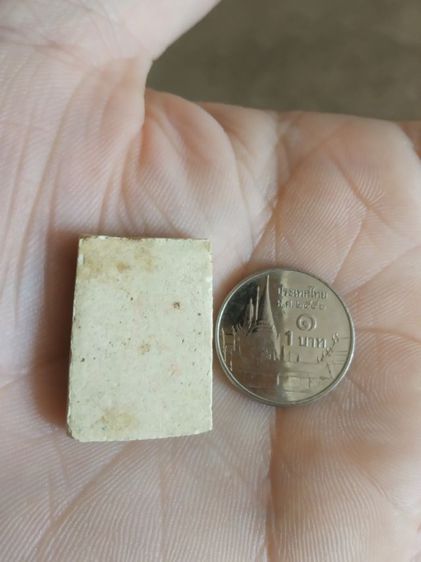 พระเนื้อว่านผสมผง(พระพิมพ์พระสมเด็จเกศไชโยอกร่องหลังเรียบ(160404)(ไม่ทราบพระเกจิที่สร้าง)(ไม่ทราบรุ่น))พระบ้านพระเครื่องรางของมงคล รูปที่ 10