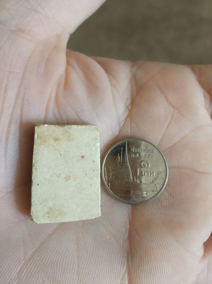 พระเนื้อว่านผสมผง(พระพิมพ์พระสมเด็จเกศไชโยอกร่องหลังเรียบ(160404)(ไม่ทราบพระเกจิที่สร้าง)(ไม่ทราบรุ่น))พระบ้านพระเครื่องรางของมงคล รูปที่ 12