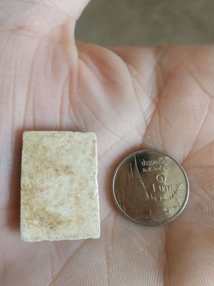 พระเนื้อว่านผสมผงพิมพ์เล็ก(พระพิมพ์พระสมเด็จหลังเรียบ(ไม่ทราบพระเกจิที่สร้าง)(160405)(ไม่ทราบอายุและรุ่น))พระบ้านพระเครื่องรางของมงคล รูปที่ 9