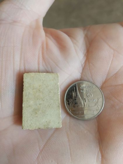 พระเนื้อว่านผสมผงพิมพ์เล็ก(พระพิมพ์พระสมเด็จหลังเรียบฐานสามชั้น(ไม่ทราบพระเกจิที่สร้าง)(160406)ไม่ทราบปีที่สร้าง)พระบ้านพระเครื่องรางของมงคล รูปที่ 5