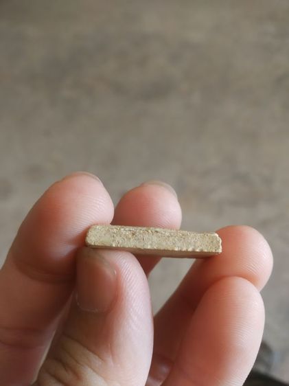 พระเนื้อว่านผสมผงพิมพ์เล็ก(พระพิมพ์พระสมเด็จหลังเรียบฐานสามชั้น(ไม่ทราบพระเกจิที่สร้าง)(160406)ไม่ทราบปีที่สร้าง)พระบ้านพระเครื่องรางของมงคล รูปที่ 13