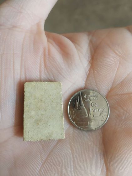 พระเนื้อว่านผสมผงพิมพ์เล็ก(พระพิมพ์พระสมเด็จหลังเรียบฐานสามชั้น(ไม่ทราบพระเกจิที่สร้าง)(160406)ไม่ทราบปีที่สร้าง)พระบ้านพระเครื่องรางของมงคล รูปที่ 6