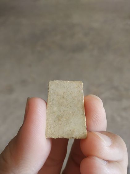 พระเนื้อว่านผสมผงพิมพ์เล็ก(พระพิมพ์พระสมเด็จหลังเรียบฐานสามชั้น(ไม่ทราบพระเกจิที่สร้าง)(160406)ไม่ทราบปีที่สร้าง)พระบ้านพระเครื่องรางของมงคล รูปที่ 10