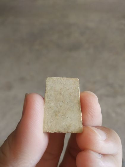 พระเนื้อว่านผสมผงพิมพ์เล็ก(พระพิมพ์พระสมเด็จหลังเรียบฐานสามชั้น(ไม่ทราบพระเกจิที่สร้าง)(160406)ไม่ทราบปีที่สร้าง)พระบ้านพระเครื่องรางของมงคล รูปที่ 9