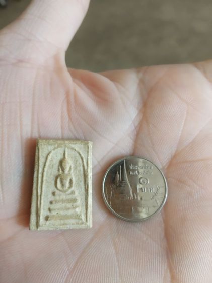 พระเนื้อว่านผสมผงพิมพ์เล็ก(พระพิมพ์พระสมเด็จหลังเรียบฐานสามชั้น(ไม่ทราบพระเกจิที่สร้าง)(160406)ไม่ทราบปีที่สร้าง)พระบ้านพระเครื่องรางของมงคล รูปที่ 2