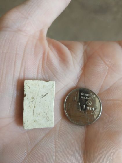 พระเนื้อว่านผสมผงพิมพ์เล็ก(พระพิมพ์พระสมเด็จหลังเรียบ(160407)(ไม่ทราบพระเกจิที่สร้างไม่ทราบรุ่นและอายุ))พระบ้านพระเครื่องรางของมงคล รูปที่ 6