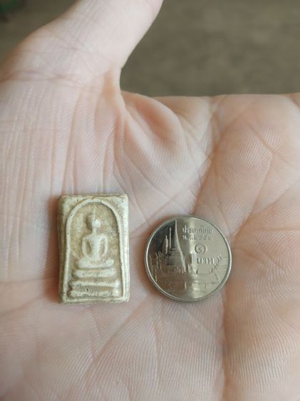 พระเนื้อว่านผสมผงพิมพ์เล็ก(พระพิมพ์พระสมเด็จหลังเรียบ(160407)(ไม่ทราบพระเกจิที่สร้างไม่ทราบรุ่นและอายุ))พระบ้านพระเครื่องรางของมงคล รูปที่ 3