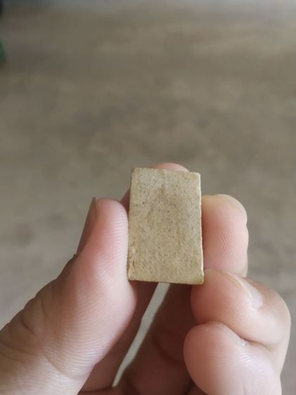 พระเนื้อว่านผสมผงพิมพ์เล็ก(พระพิมพ์พระสมเด็จพิมพ์เล็กหลังเรียบบนฐานสามชั้น(ไม่ทราบพระเกจิที่สร้าง)(160408))พระบ้านหาเครื่องรางของมงคล รูปที่ 5