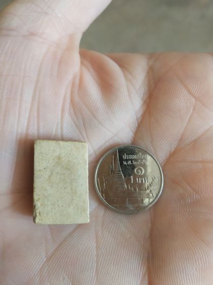 พระเนื้อว่านผสมผงพิมพ์เล็ก(พระพิมพ์พระสมเด็จพิมพ์เล็กหลังเรียบบนฐานสามชั้น(ไม่ทราบพระเกจิที่สร้าง)(160408))พระบ้านหาเครื่องรางของมงคล รูปที่ 11