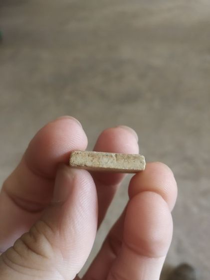 พระเนื้อว่านผสมผงพิมพ์เล็ก(พระพิมพ์พระสมเด็จพิมพ์เล็กหลังเรียบบนฐานสามชั้น(ไม่ทราบพระเกจิที่สร้าง)(160408))พระบ้านหาเครื่องรางของมงคล รูปที่ 18