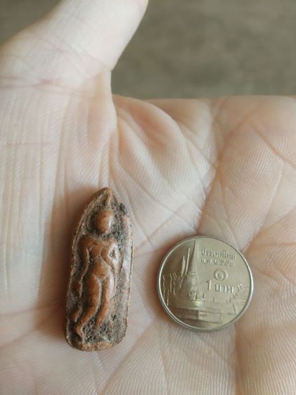 พระเนื้อดิน(พระพิมพ์พระปางลีลากำแพงทุ่งเศรษฐีหลังรูปดอกบัว(วัดศรีรัตนศาสดาราม)(จังหวัดกรุงเทพมหานคร))พระบ้านพระเครื่องรางของมงคล รูปที่ 2