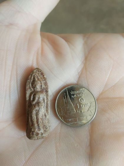 พระเนื้อดินพิมพ์เล็ก(พระปางลีลากำแพงสวรรค์ยืนหลังเรียบ(พระใหม่)(ไม่ทราบพระเกจิที่สร้าง)(160412))พระบ้านพระเครื่องรางของมงคล รูปที่ 15