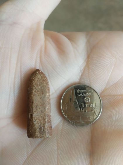 พระเนื้อดินพิมพ์เล็ก(พระปางลีลากำแพงสวรรค์ยืนหลังเรียบ(พระใหม่)(ไม่ทราบพระเกจิที่สร้าง)(160412))พระบ้านพระเครื่องรางของมงคล รูปที่ 16