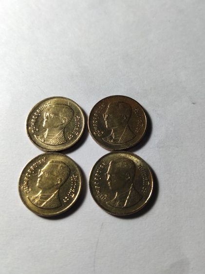 ขายเหรียญทองเหลือง50ส.ต.25ส.ต รูปที่ 3