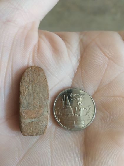 พระเนื้อดินพิมพ์เล็ก(พระปางลีลากำแพงเขย่งหลังเรียบ(ไม่รู้ที่มา)(ไม่ทราบพระเกจิที่สร้าง)(160414))พระบ้านพระเครื่องรางของมงคลพระใหม่ รูปที่ 17