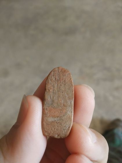 พระเนื้อดินพิมพ์เล็ก(พระปางลีลากำแพงเขย่งหลังเรียบ(ไม่รู้ที่มา)(ไม่ทราบพระเกจิที่สร้าง)(160414))พระบ้านพระเครื่องรางของมงคลพระใหม่ รูปที่ 5