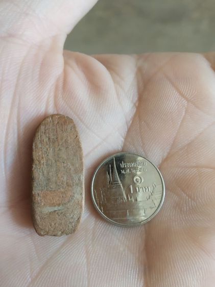 พระเนื้อดินพิมพ์เล็ก(พระปางลีลากำแพงเขย่งหลังเรียบ(ไม่รู้ที่มา)(ไม่ทราบพระเกจิที่สร้าง)(160414))พระบ้านพระเครื่องรางของมงคลพระใหม่ รูปที่ 18