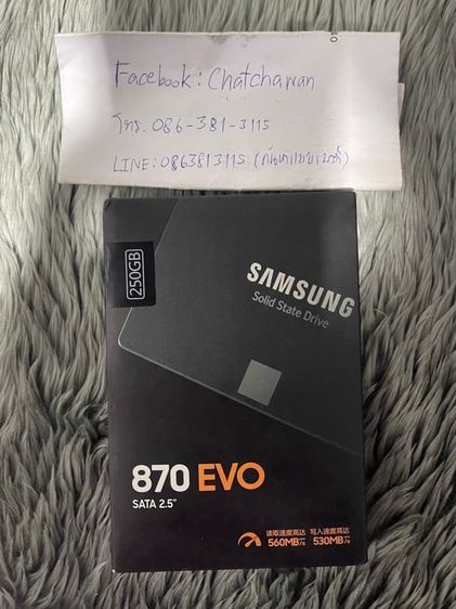 SSD Samsung 870 EVO 250GB ของใหม่