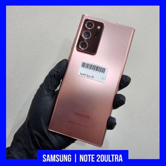 อื่นๆ 256 GB Samsung Note 20 Ultra 256GB