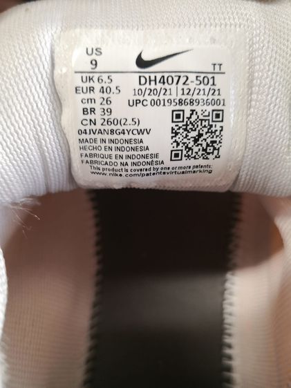nike pegasus 39 สภาพมือ1 เบอร์ 40.5(260cm)  รูปที่ 8