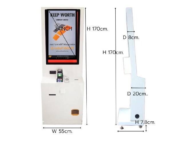 ตู้ Kiosk Ordering ตู้ออเดอร์ ระบบออเดอร์อัตโนมัติ  รูปที่ 2