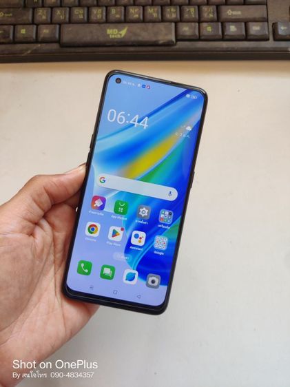 128 GB OPPO A95