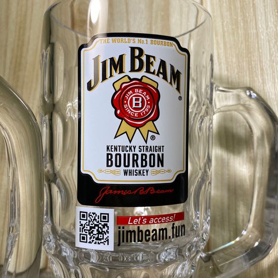แก้ว Jim Beam ใบใหญ่ จุ 680 ml รูปที่ 2