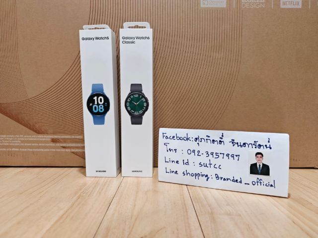 Samsung Watch 5 44mm LTE สีฟ้า ใหม่มือหนึ่ง