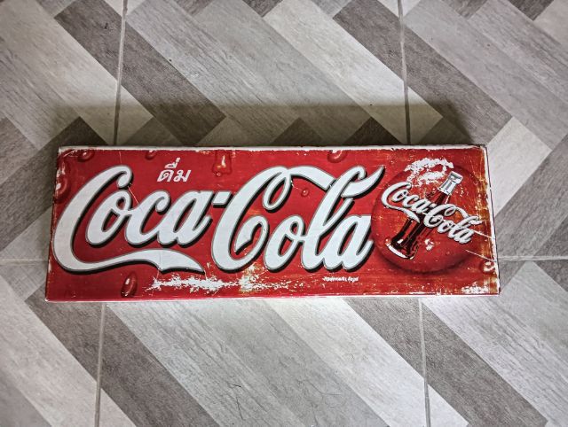 ขายป้ายสังกะสีโฆษณาเครื่องดื่มโค้ก (Coca-Cola)  รูปที่ 2
