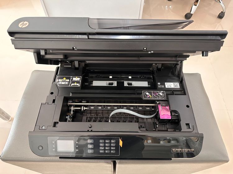 เครื่องปริ้นเตอร์ All-in-One Printer HP Deskjet Ink Advantage 4645 รูปที่ 3