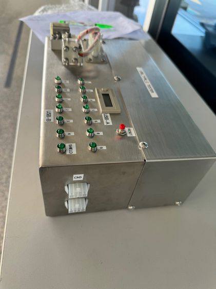 test box รูปที่ 2