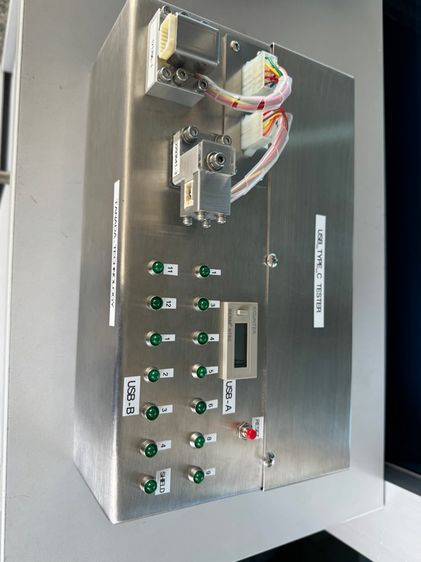 test box รูปที่ 3