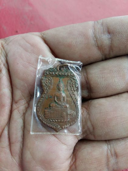 เหรียญพระครูญาณสาคร(หลวงพ่อแฉ่ง)วัดปากอ่าวบางตะบูน จ.เพชรบุรี รุ่นแรก ปี2494 ท่านเป็นสหธรรมิกเดียวกันกับ หลวงพ่อทองศุข วัดโตนดหลวง สภาพสวย รูปที่ 18