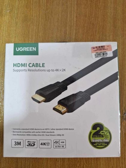 สายเคเบิลและตัวแปลง สาย HDMI