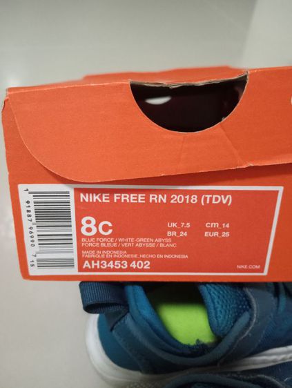 ขายรองเท้าเด็ก Nike FREE RN size 8C ขนาดความยาวเท้าประมาณ 12-14 cm.ของแท้ พร้อมกล่อง  สภาพดีค่ะ ใช้งานน้อย รูปที่ 5