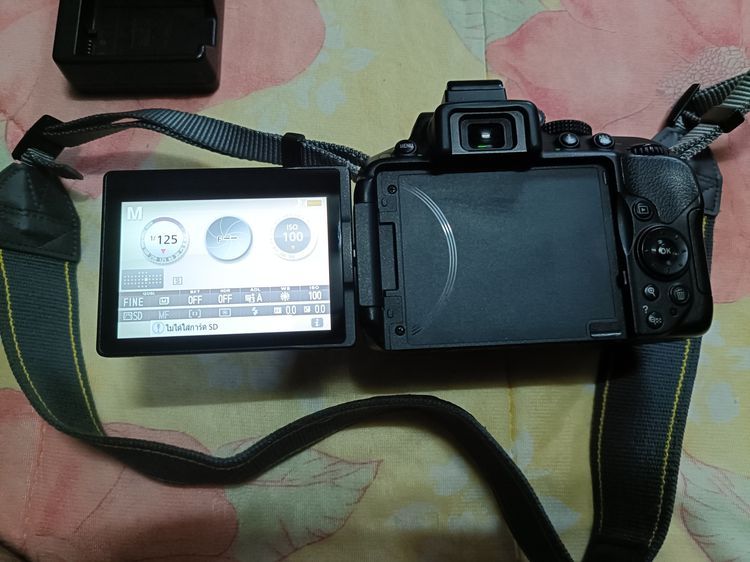 กล้อง Nikon D5300 รูปที่ 2