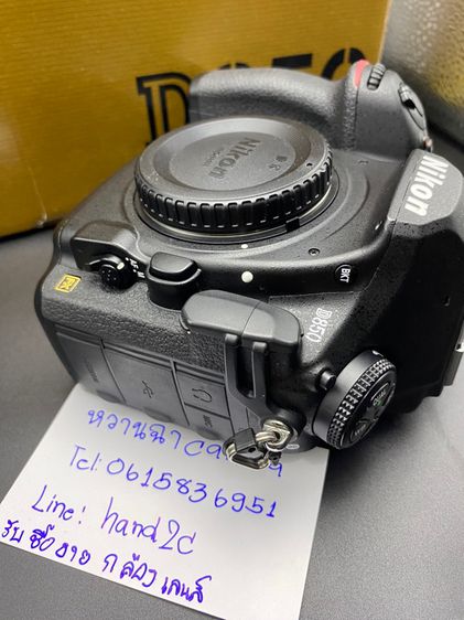 Nikon D850 body  รูปที่ 10
