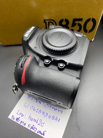 Nikon D850 body  รูปที่ 7